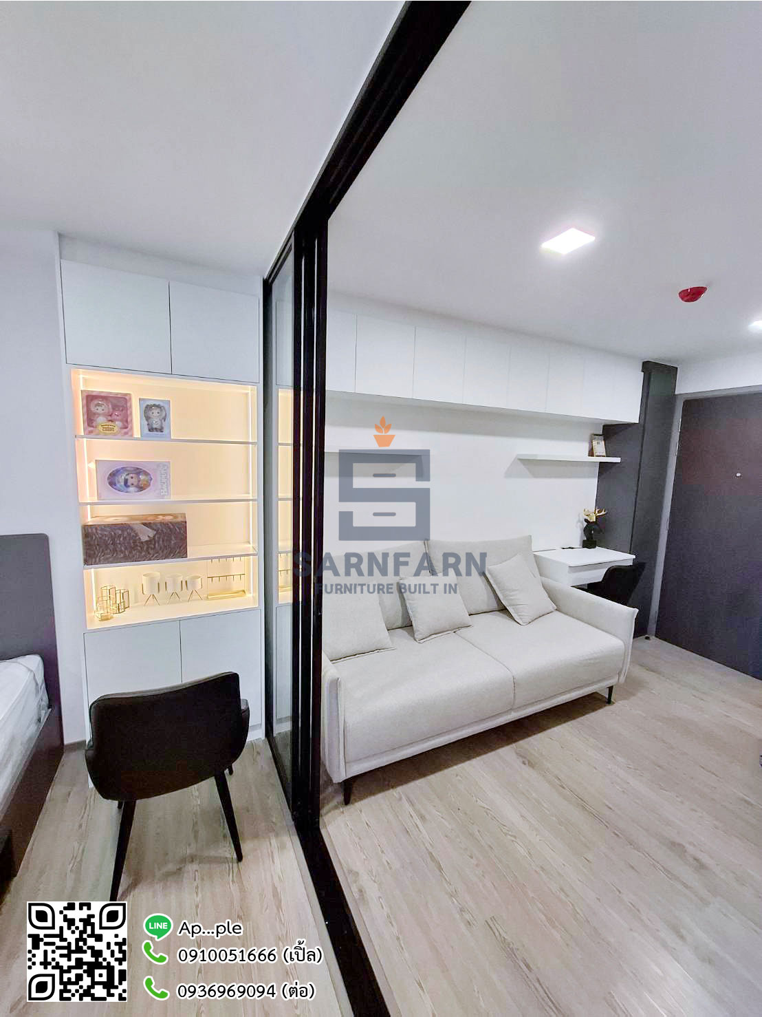 คุณนนท์ : Maroon Ratchada 32