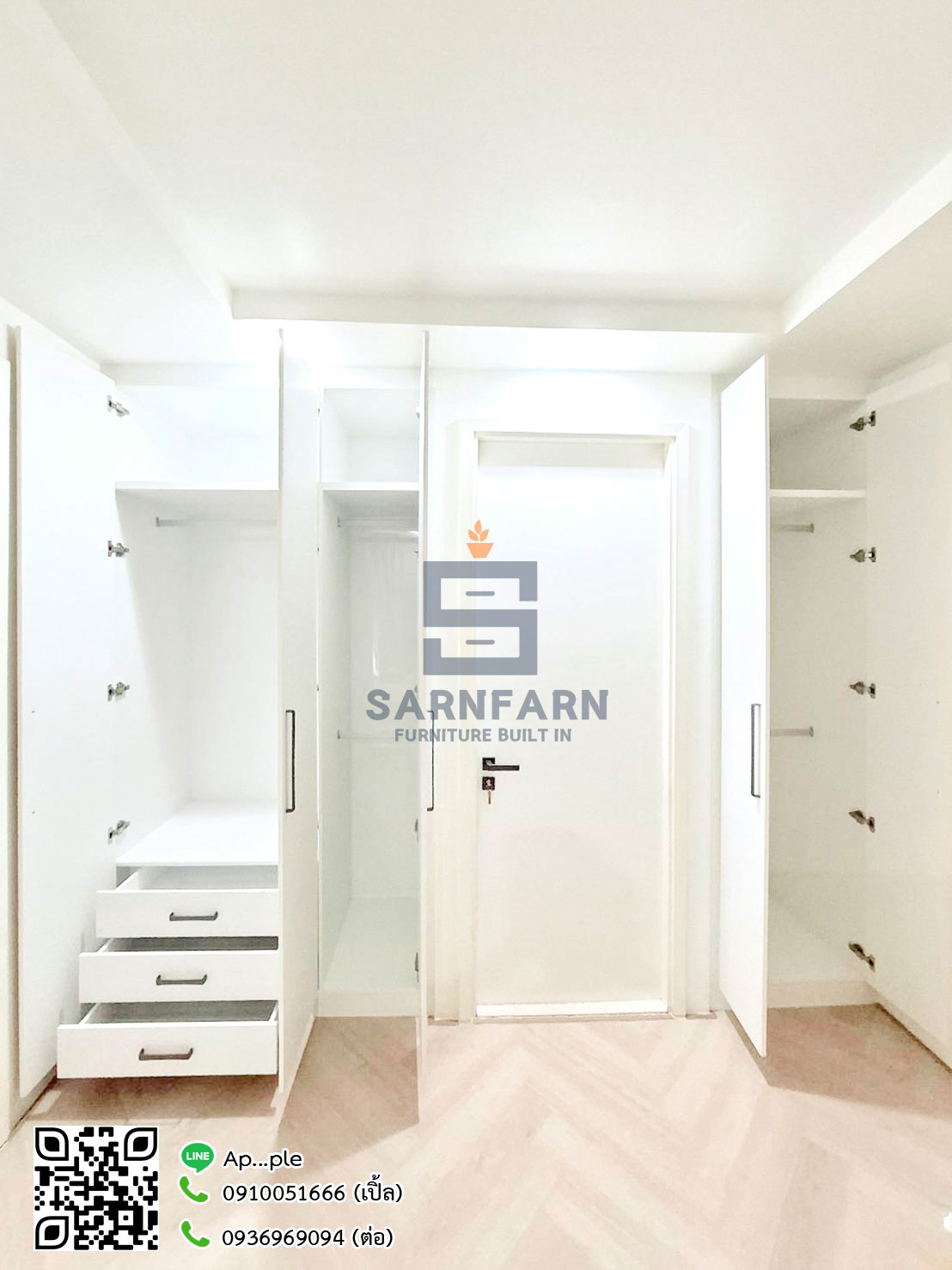 O2 นายเลิศ