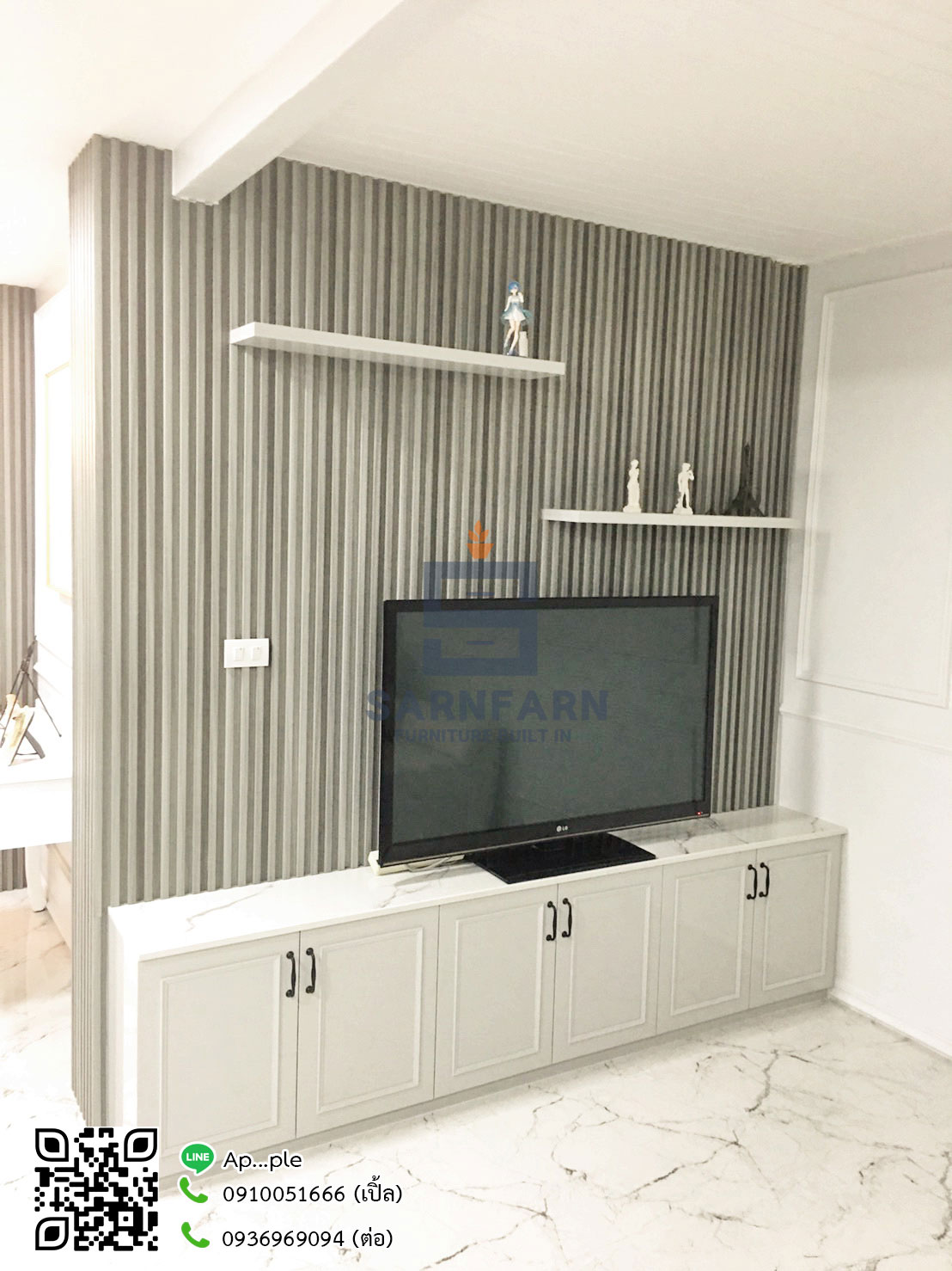 หมู่บ้านรอยัลปาร์ค สุวินทวงศ์ 44