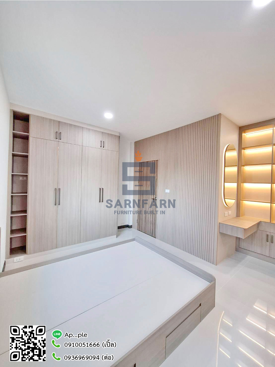 หมู่บ้านมัณฑิกา บางบอน 3 