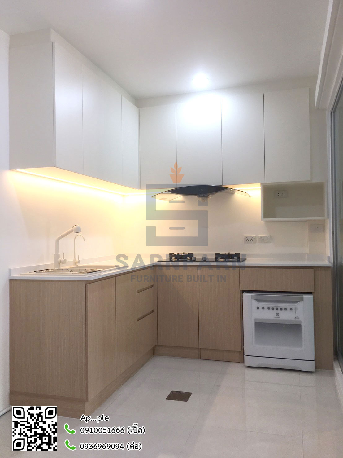 ลุมพินี ทาวน์วิลล์ สายไหม 18