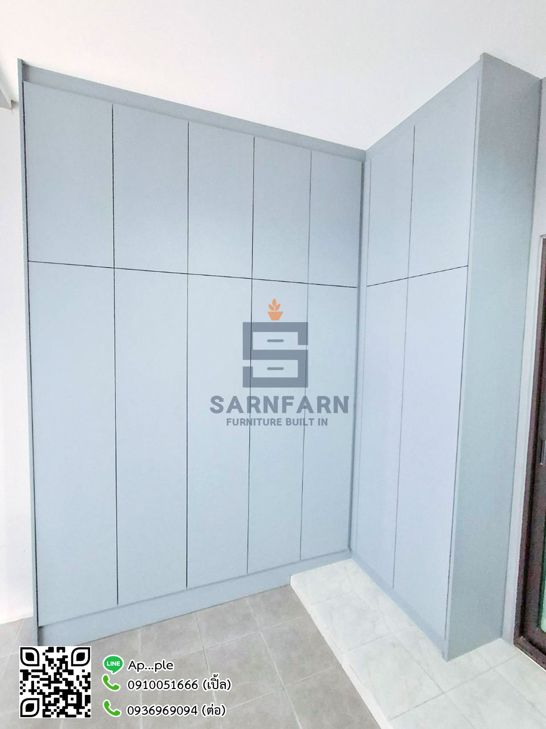 SIRI HOUSE ลาดพร้าว 80