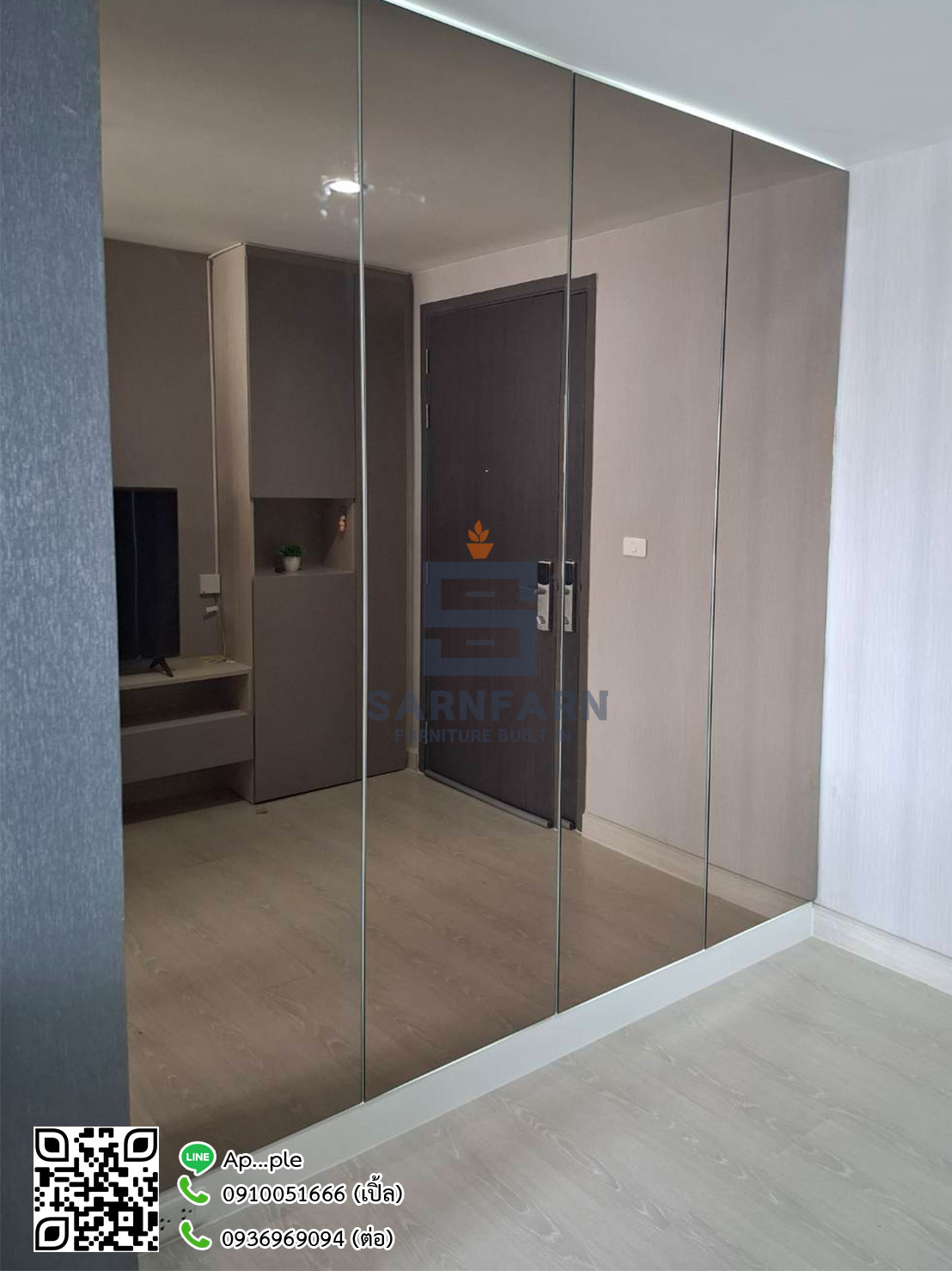 คุณแต THE NICH SUKHUMVIT 113