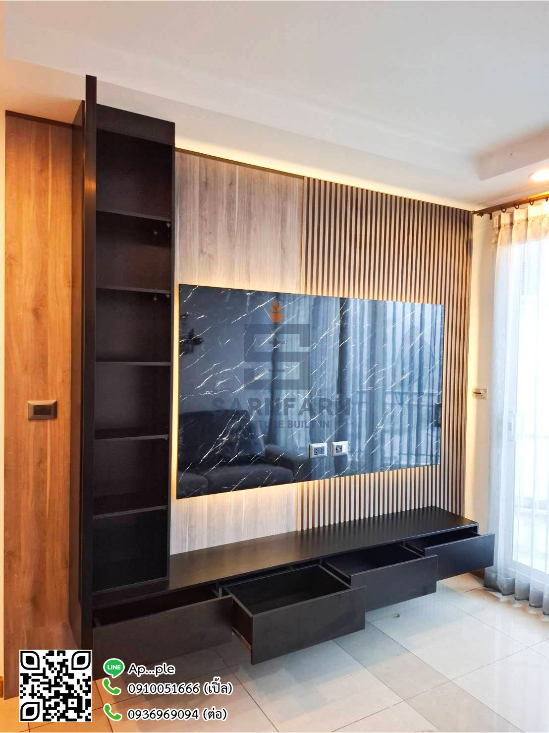 ชั้นวางทีวี